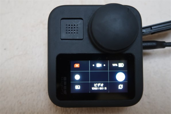カメラ ビデオカメラ GoPro MAX CHDHZ-201-FW 価格比較 - 価格.com