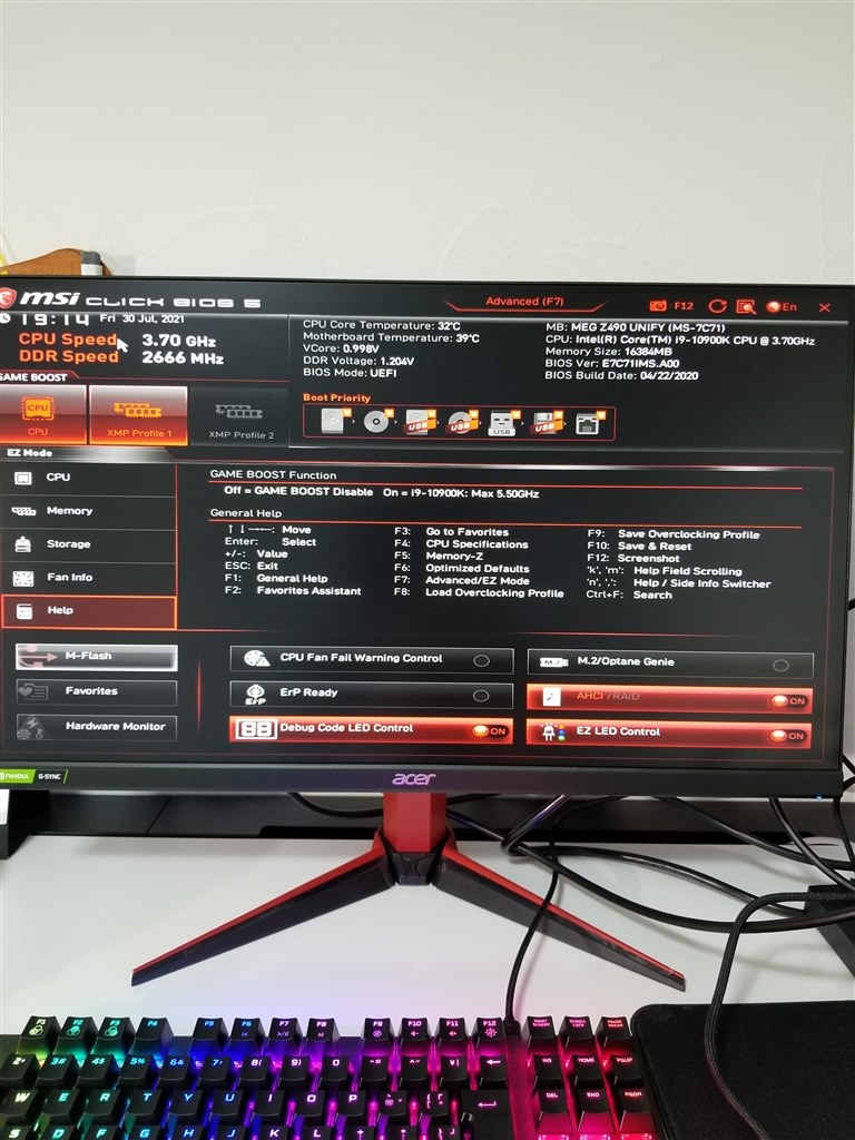 Mele PCFX 本体 バイオス NG BIOS画面』 MSI MEG Z490 UNIFY のクチコミ掲示板 - 価格.com