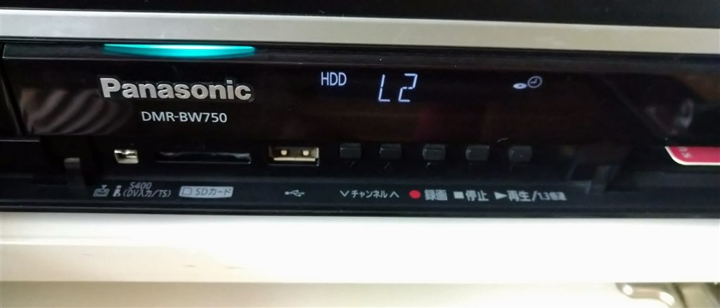 USB-TypeCケーブルでスマホ画像を録画できるか？』 パナソニック