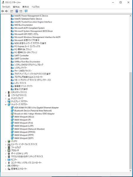 ASUS ASUS TransBook T300Chi T300CHI-5Y10 価格比較 - 価格.com