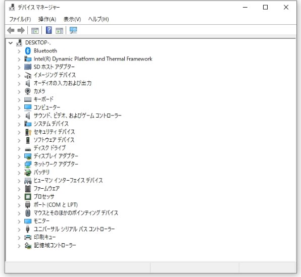 ASUS ASUS TransBook T300Chi T300CHI-5Y10 価格比較 - 価格.com