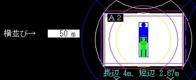 元展示品を発見しました。』 パナソニック LUMIX DMC-FZ300 のクチコミ