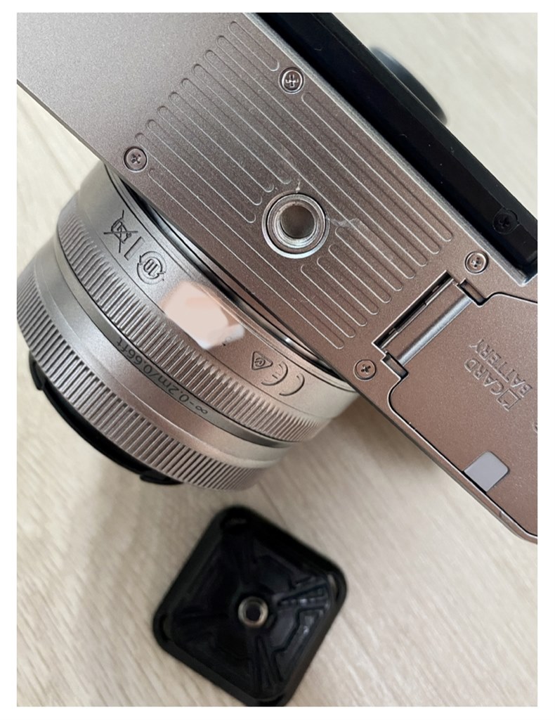 Z fcには三脚プレートを使えませんかね？』 ニコン Z fc 16-50 VR