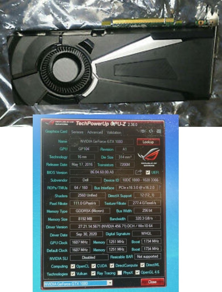 自作PCでFPSが全く出ず、ゲームや動画編集が出来ない』 MSI GTX 1080 SEA HAWK [PCIExp 8GB] のクチコミ掲示板 -  価格.com