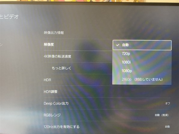 HP OMEN by HP 27i QHD ゲーミングディスプレイ 価格.com限定 HP OMEN by HP 27i QHD ゲーミングディスプレイ 価格.com限定