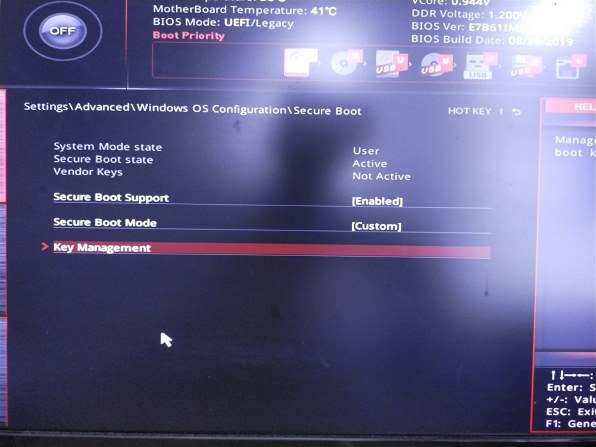MSI Z370 GAMING PLUS 動作確認、BIOS更新済み BIOSについて』 MSI Z370 GAMING PLUS のクチコミ掲示板 - 価格.com