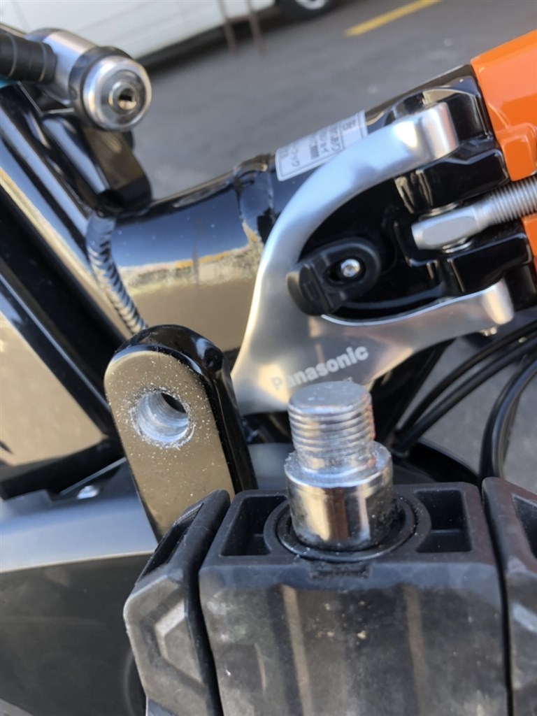 ペダル取れた！』 パナソニック オフタイム BE-ELW073A + 専用充電器