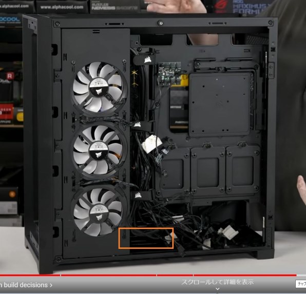 Corsair 5000D Airflow Tempered Glass 価格比較 - 価格.com