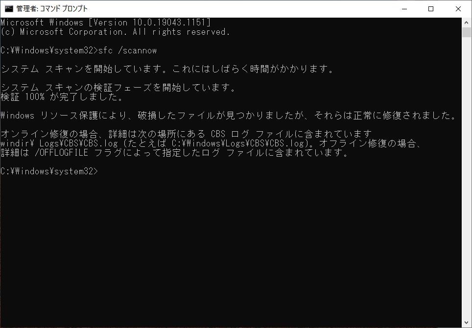 起動確認済み Vostro3470 第8世代Corei5 DDR4 backend=imagemagick;version=1;