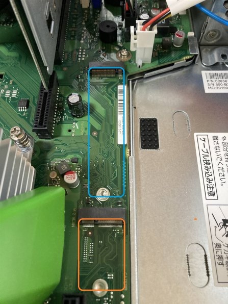 D588/T i5-8500のSSD（m..2）の増設について』 富士通 ESPRIMO D588/TX