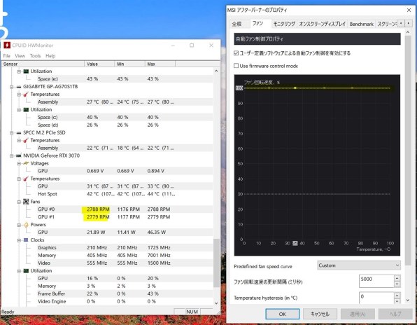 ZOTAC ZOTAC GAMING GeForce RTX 3080 Trinity OC LHR ZT-A30800J