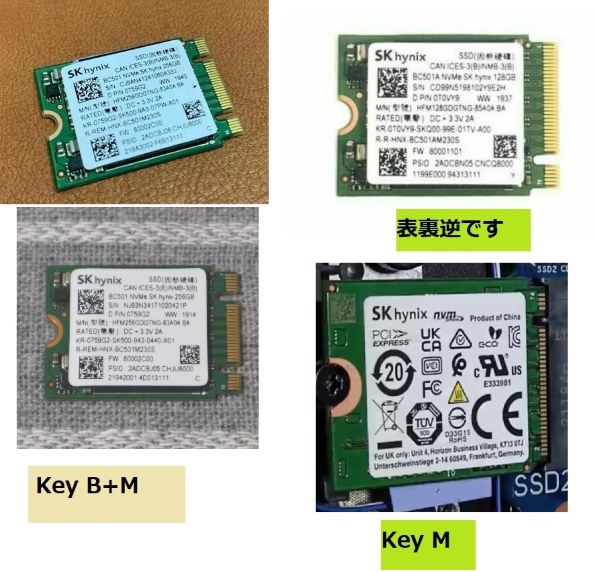 Dell Inspiron 15 AMD プラチナ Ryzen 7 5700U・16GBメモリ・512GB SSD