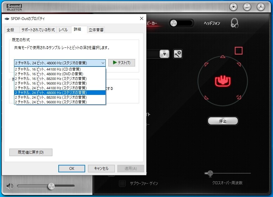 BOSE AM-10Ⅲ 5.1chサラウンドスピーカーシステム 品