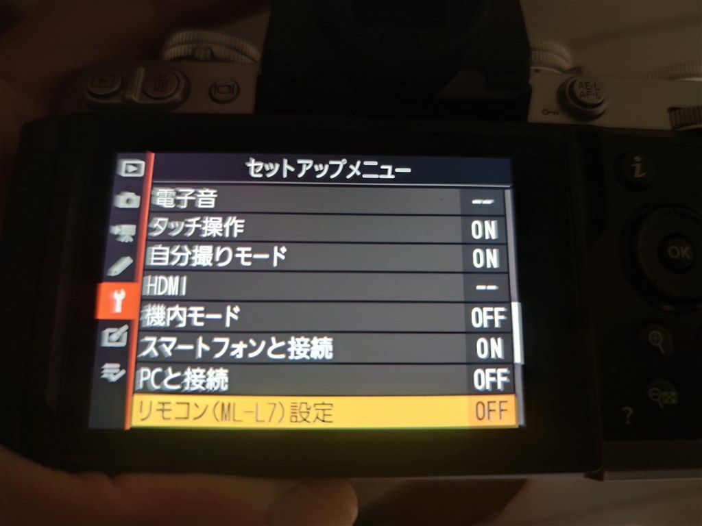 Nikon リモコン ML-L7』 ニコン Z fc 16-50 VR レンズキット の