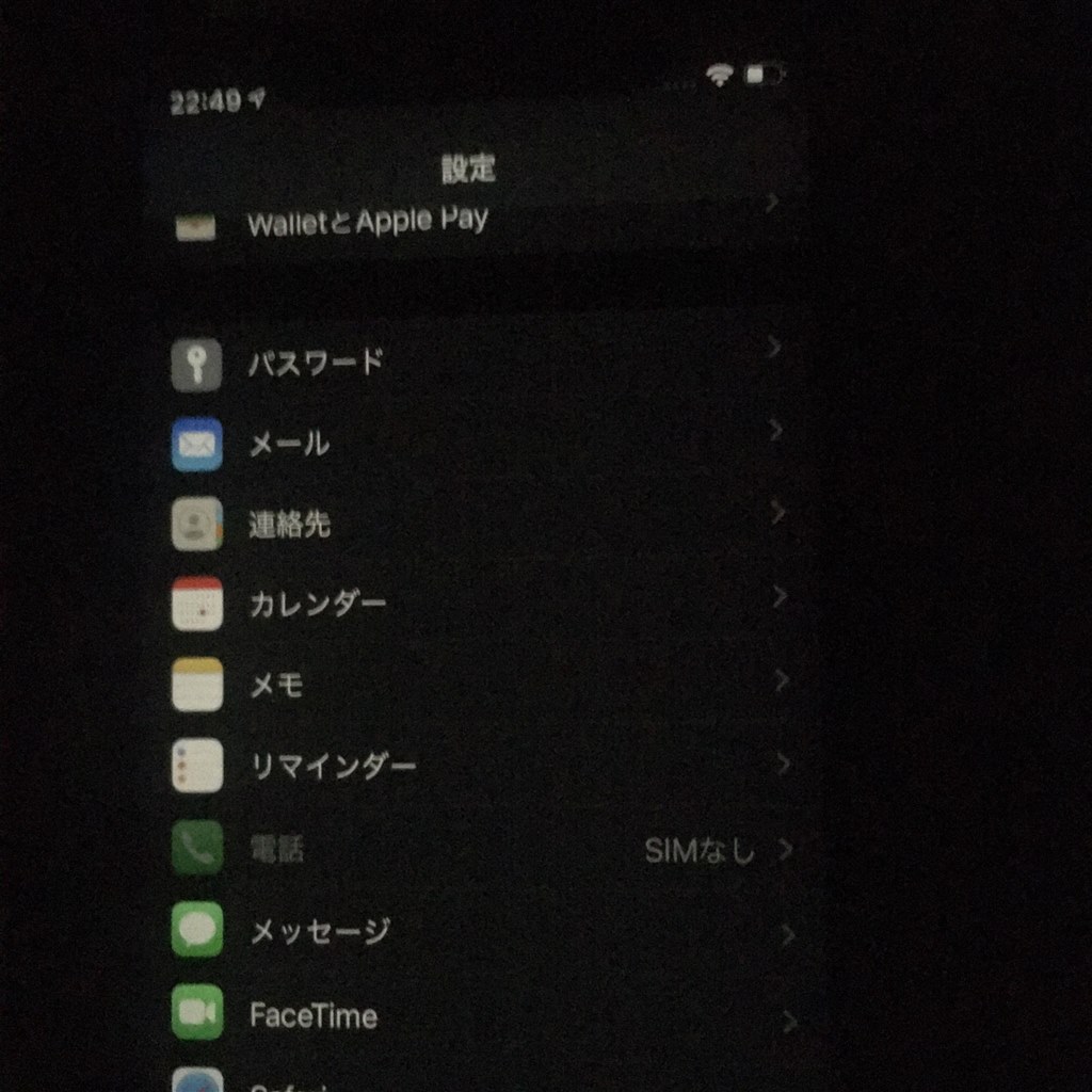 Iphone6s楽天モバイル ドコモ回線 機種変更 Apple Iphone 12 Mini 128gb Simフリー のクチコミ掲示板 価格 Com