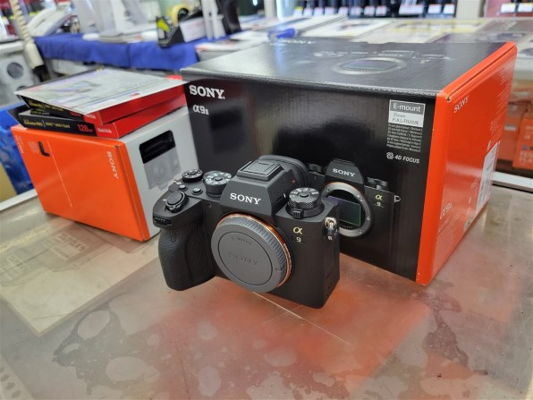 SONY α9II ILCE-9M2