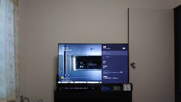 SONY BRAVIA KJ-49X9000F [49インチ]投稿画像・動画 - 価格.com