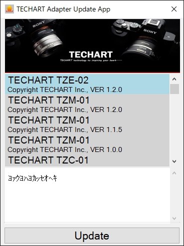 TECHART TZE-01 価格比較 - 価格.com