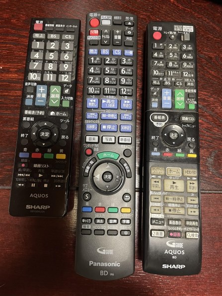 パナソニック おうちクラウドディーガ DMR-2CW100投稿画像・動画 パナソニック おうちクラウドディーガ DMR-2CW100投稿画像・動画