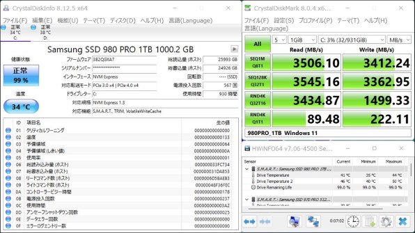 ASUS TUF Z390M-PRO GAMING投稿画像・動画 - 価格.com