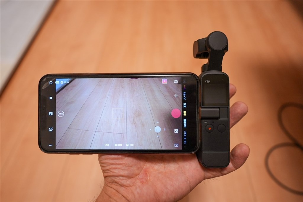 iPhoneとの接続について』 DJI DJI POCKET 2 のクチコミ掲示板 - 価格.com