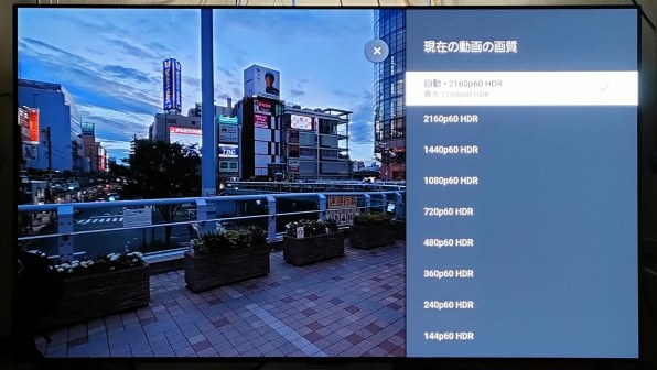 ハイセンス 43インチ 4Kテレビ YouTube 43E6800 ハイセンス43インチ4Kテレビ半年使用レビュー【やっぱり良い