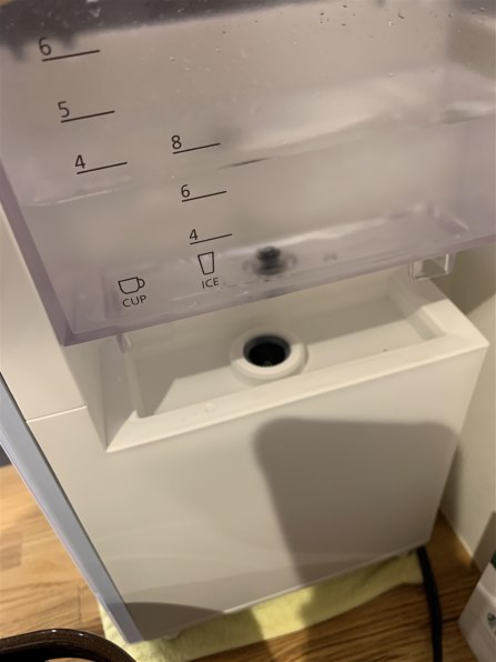 サーモス ECK-1000 価格比較 - 価格.com