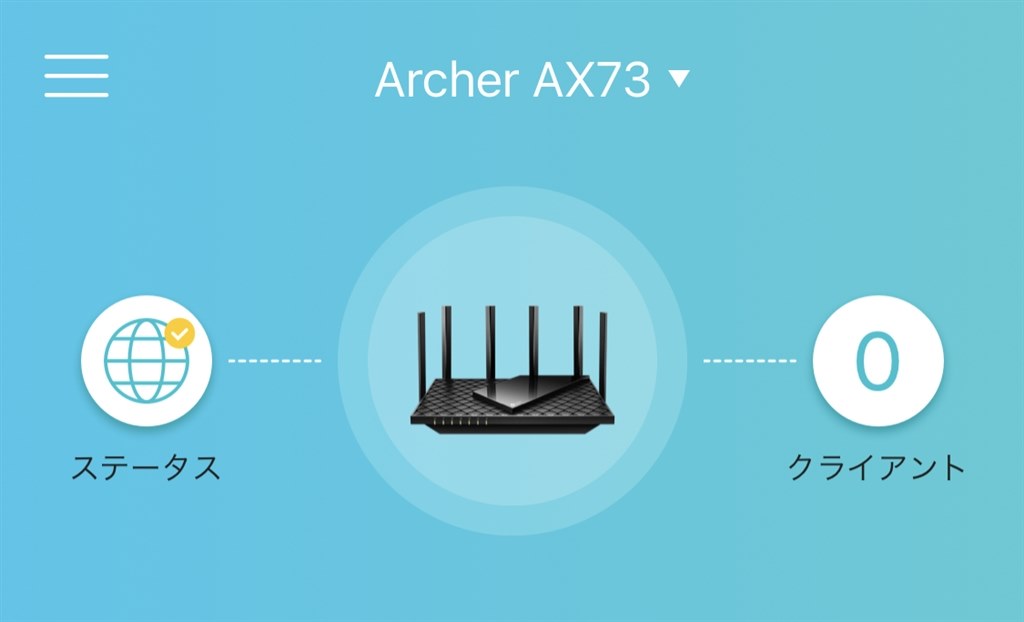 Teatherアプリでクライアントが見つからない Tp Link Archer Ax73 のクチコミ掲示板 価格 Com