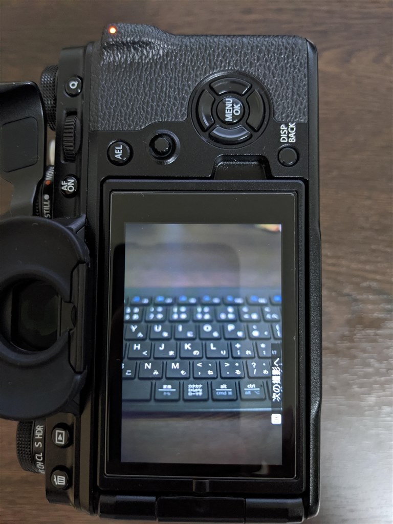 縦向き撮影した画像の表示が縦向きになりません 富士フイルム Fujifilm X T4 ボディ のクチコミ掲示板 価格 Com