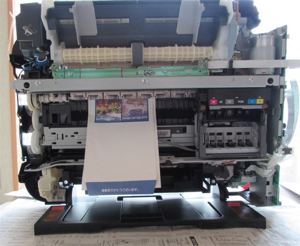 CANON PIXUS MG6230 [ホワイト]投稿画像・動画 - 価格.com