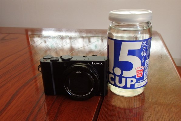 オリンパス OLYMPUS STYLUS SH-60 [ホワイト]で撮影された写真 - 価格.com