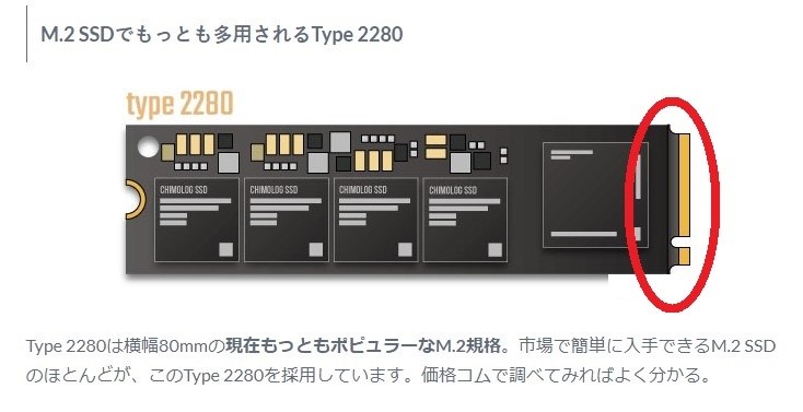 Lenovo V55t Mini-Tower 価格.com限定 AMD Ryzen 7・16GB