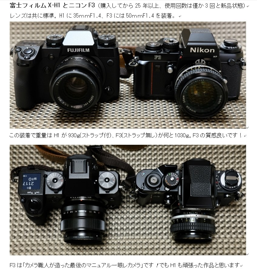 Nikon Z50☆S数僅か70回☆ミラーレス☆軽量＆コンパクト☆