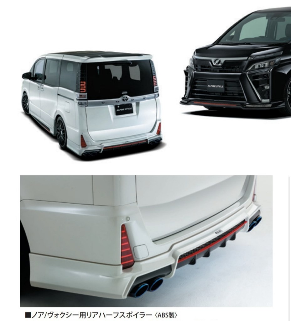 社外左右4本マフラーについて』 クチコミ掲示板 - 価格.com 