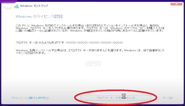 ASUS H97-PLUS投稿画像・動画 - 価格.com