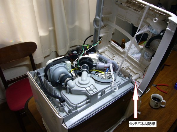（受け渡し決まりました☆）食器洗い機 エスケイジャパン SDW-J5L(W) DSCF2205_1.jpg