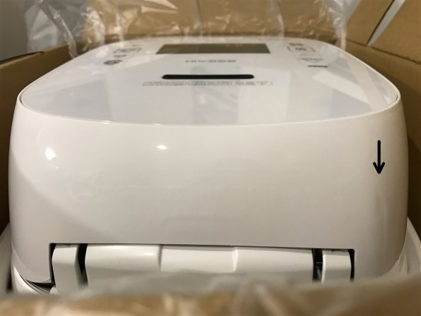 東芝 真空圧力IH RC-10VXP(K) [グランブラック]投稿画像・動画 (掲示板