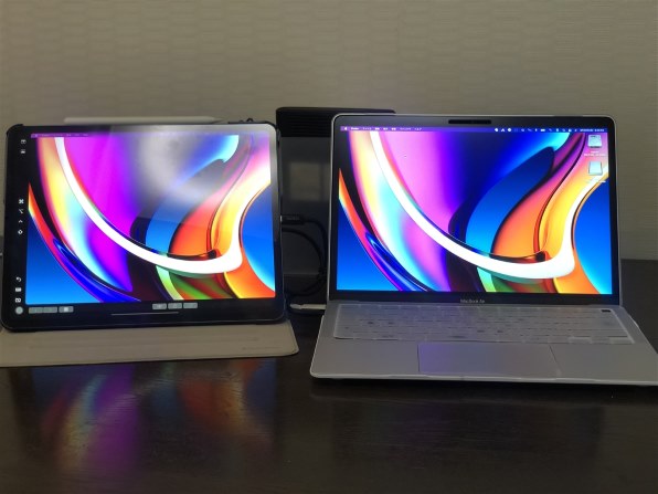 Apple MacBook Air Retinaディスプレイ 13.3 MGND3J/A [ゴールド]の