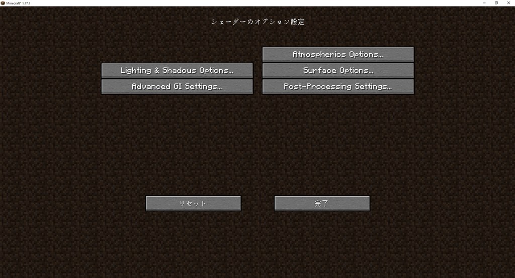 Mincraftのfps問題 クチコミ掲示板 価格 Com