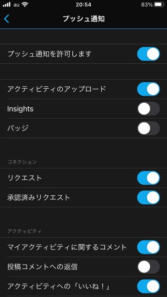 ガーミン vivosmart 4 レギュラー 価格比較 - 価格.com