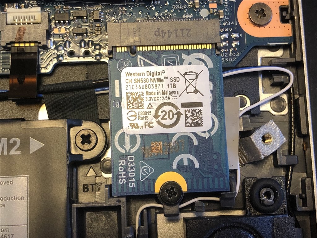 Type-2230のM.2 SSDを増設……ちょっと失敗』 Dell Inspiron 15 Intel