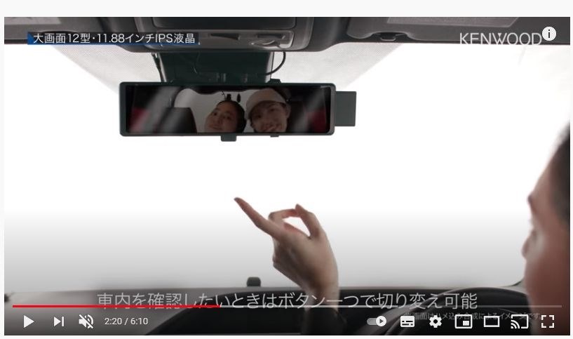 故障時』 ケンウッド DRV-EM4700 のクチコミ掲示板 - 価格.com 故障時』 ケンウッド DRV-EM4700 のクチコミ掲示板 - 価格.com