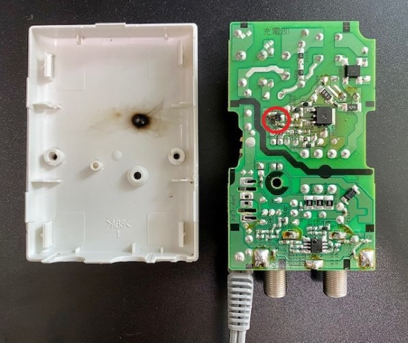 電源部(PSH20S)が壊れました。』 DXアンテナ CU43AS のクチコミ