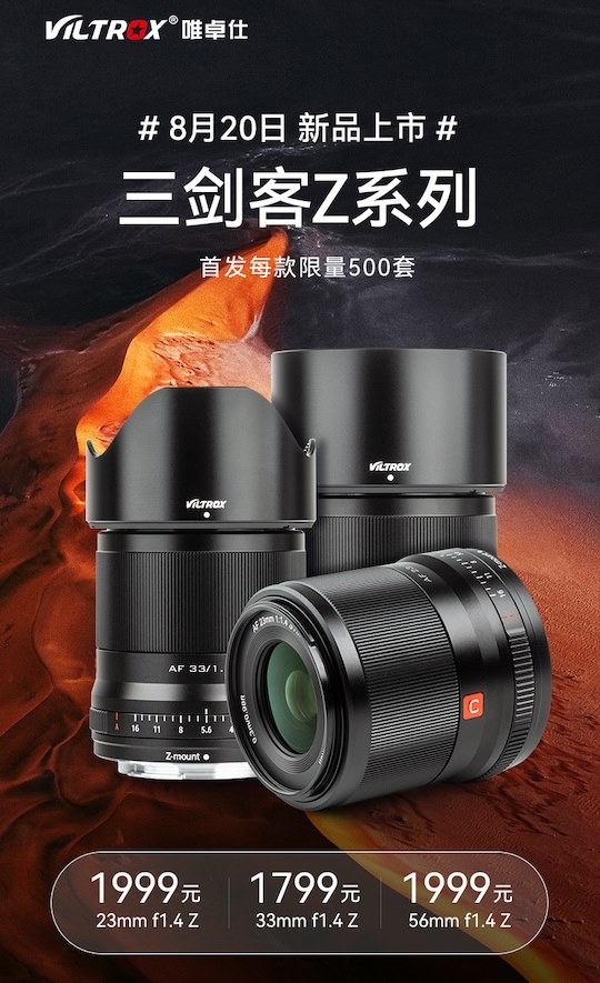 最新作 らくらく生活ソニー 望遠単焦点レンズ APS-C E 50mm F1.8 OSS