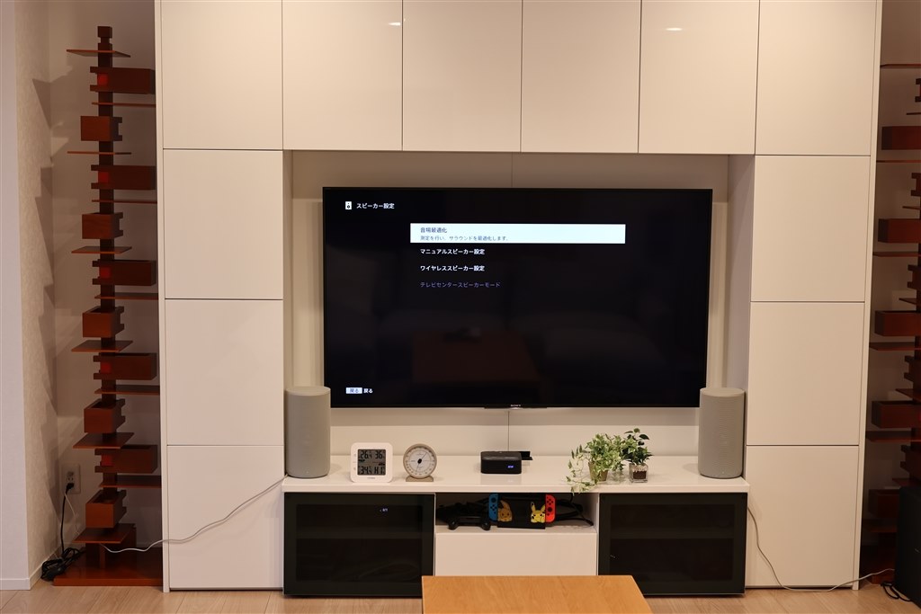 くりぬき型テレビボードで設置した方』 SONY HT-A9 のクチコミ くりぬき型テレビボードで設置した方』 SONY HT-A9 のクチコミ