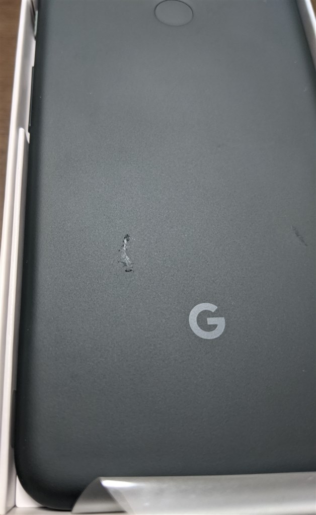 Googleストアのアフターサポートについて』 Google Google Pixel 5a