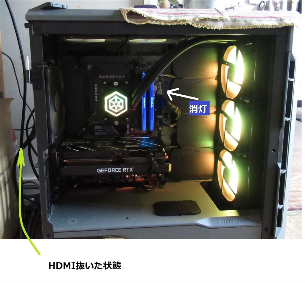 自作pcの起動でbiosが起動しません』 ASUS P8Z68-V PRO のクチコミ