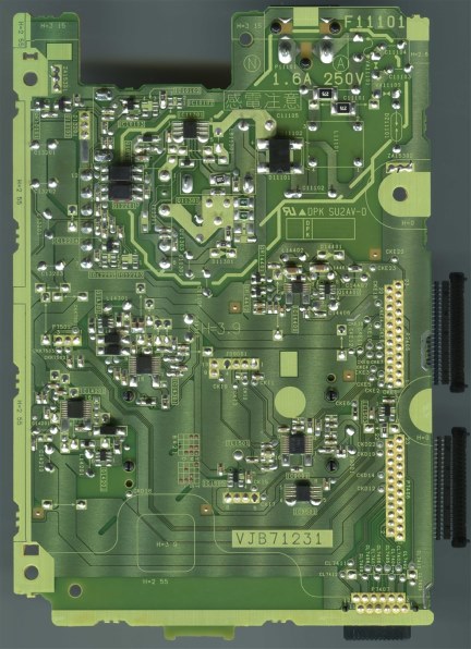 パナソニック DIGA DMR-BZT710投稿画像・動画 - 価格.com