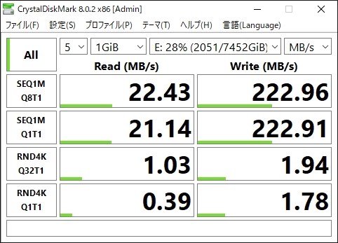 東芝 MD05ACA800 [8TB SATA600 7200]投稿画像・動画 - 価格.com