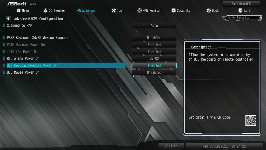 ASRock Z590 STEEL LEGEND BIOS確認済み
